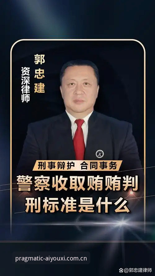 执法者马宁的“反评论”逻辑：一场裁判生存法则的深度评测