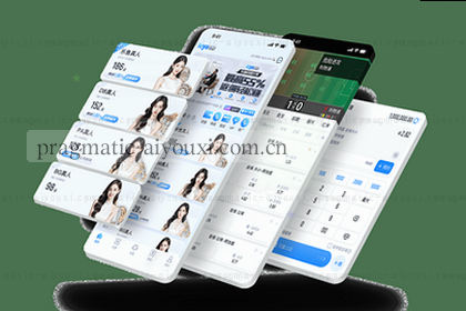 赛博赛车数据流光轨