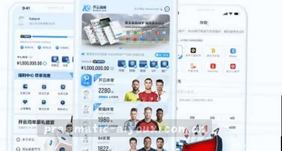 如何找到产品的官方访问入口？