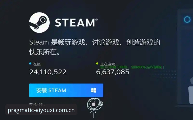 爱游戏平台2026赛事数据实操指南：从怀疑到验证的完整体验